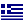 “Greece